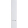 Шкаф подвесной BELBAGNO ETNA-M-1500-2A-SO-BL-R
